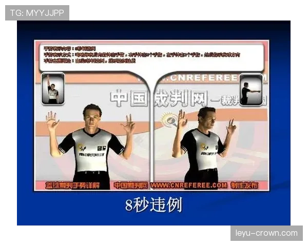 篮球新手必看：发界外球时要注意哪些规则才不会违例？