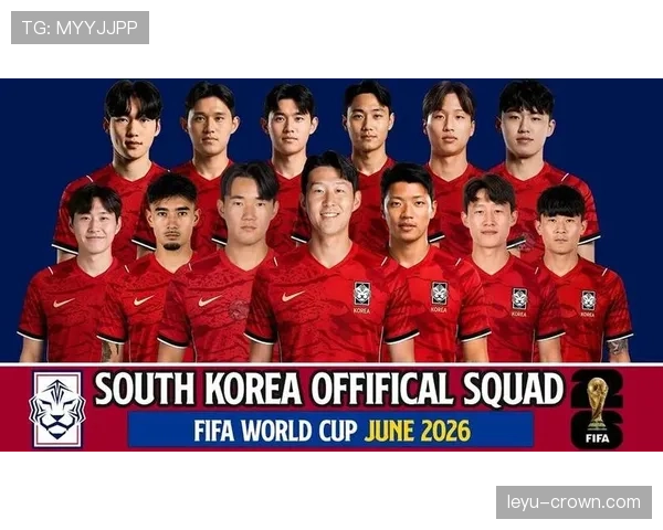 韩国队2026世界杯D组能否晋级16强